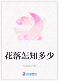 沈少将的梦中人