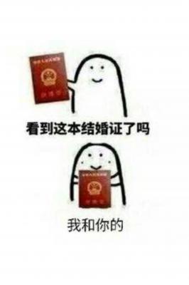 当人妻受被迫接了强受剧本温宛宋锐